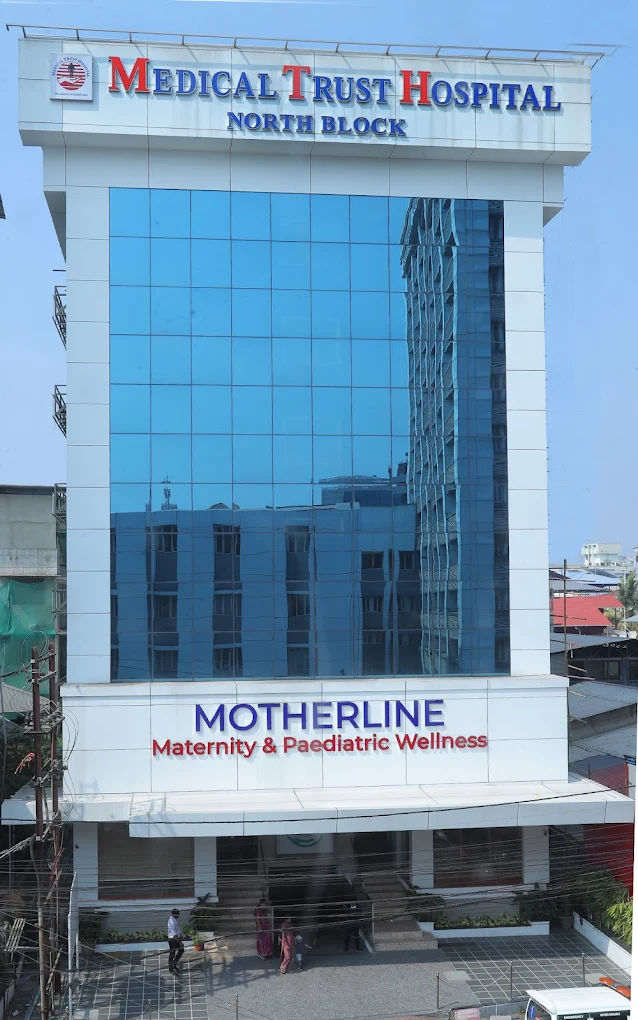 Motherline Hospital service environment